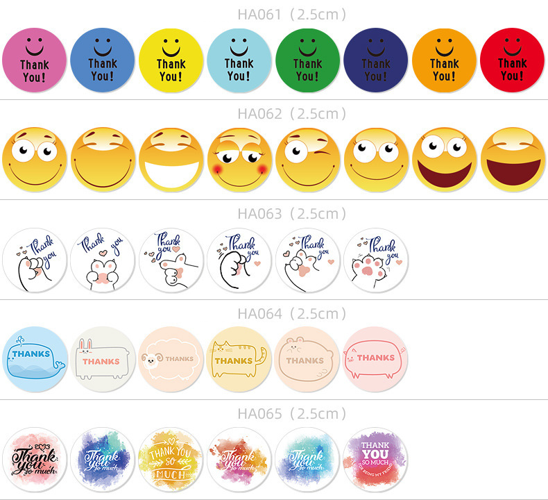 emoji stickers